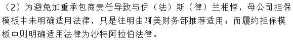 640?wx_fmt=png&from=appmsg