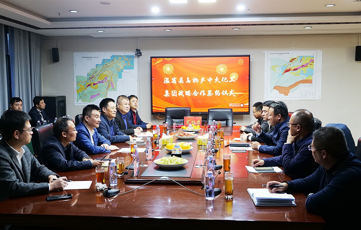 0673df01-f525-40fe-9cd1-ac456bf4699c.JPG