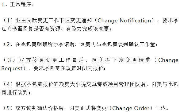 640?wx_fmt=png&from=appmsg