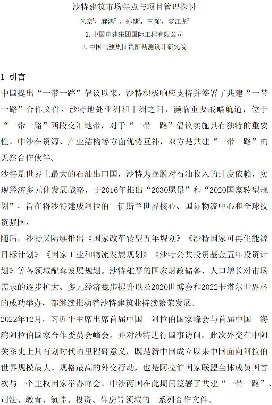 640?wx_fmt=png&from=appmsg
