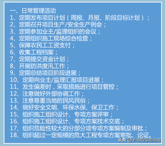 640?wx_fmt=png&from=appmsg