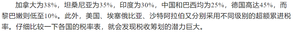 640?wx_fmt=png&from=appmsg