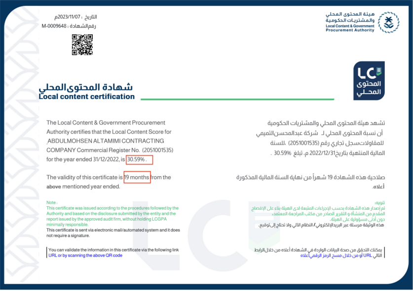 640?wx_fmt=png&from=appmsg
