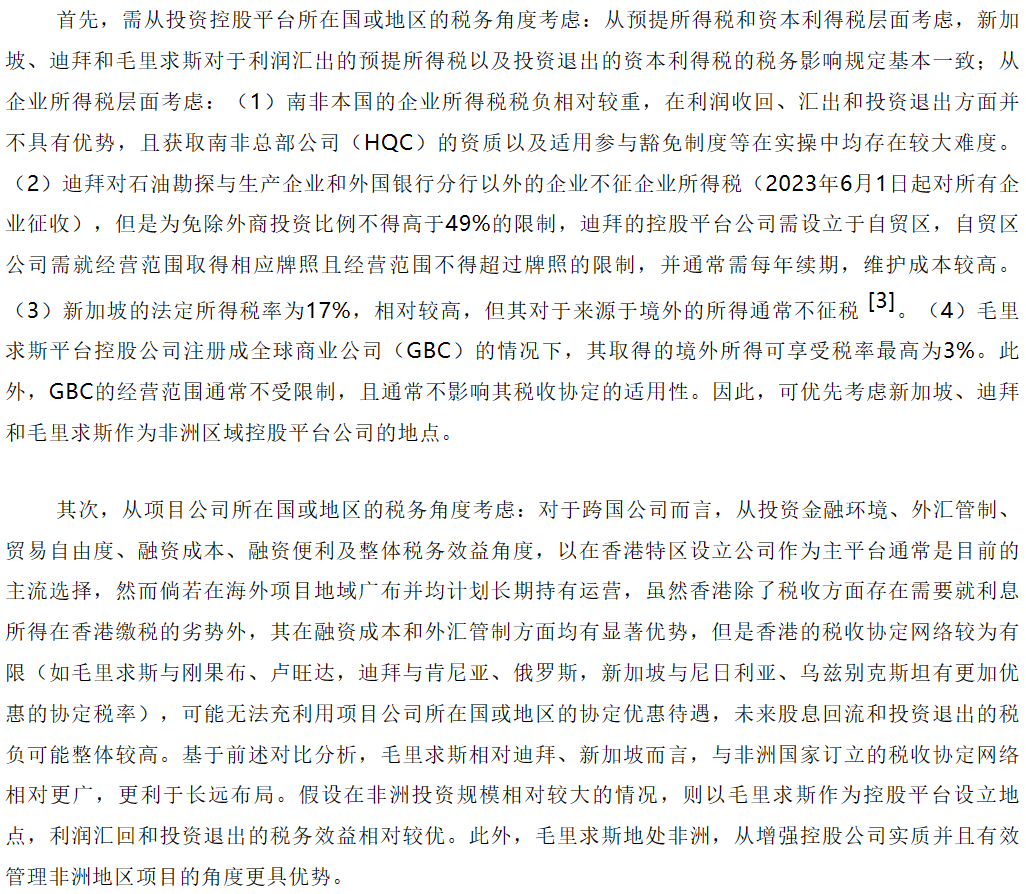 640?wx_fmt=png&from=appmsg