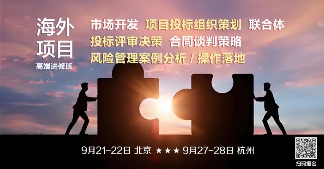 640?wx_fmt=other&from=appmsg&wxfrom=5&wx_lazy=1&wx_co=1&tp=webp