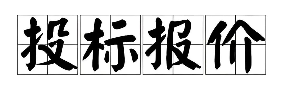 640?wx_fmt=other&wxfrom=5&wx_lazy=1&wx_co=1&tp=webp
