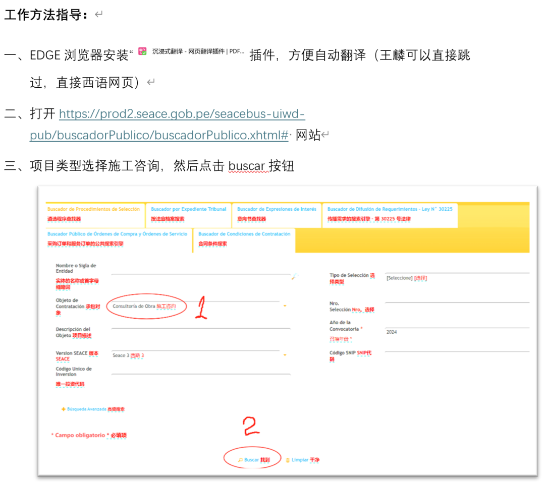 640?wx_fmt=png&from=appmsg