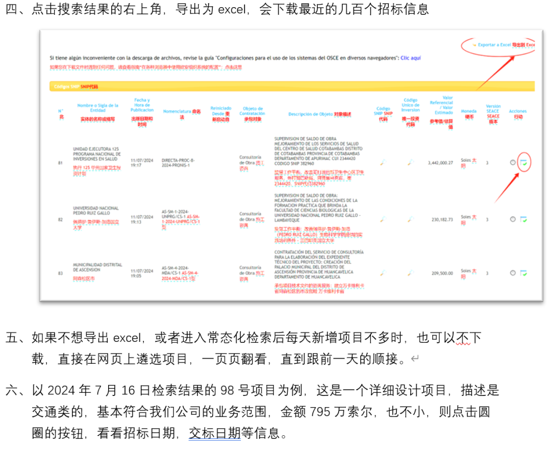640?wx_fmt=png&from=appmsg