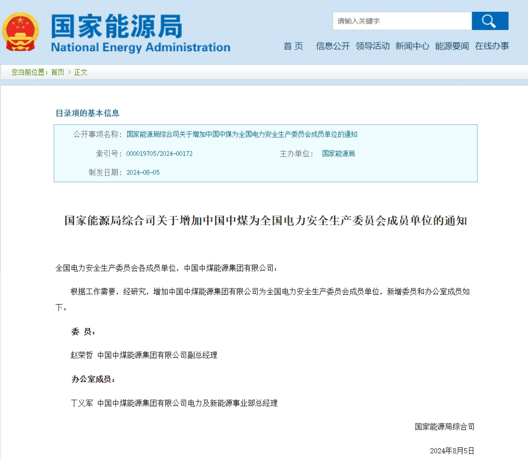 640?wx_fmt=other&from=appmsg&wxfrom=5&tp=webp&wx_lazy=1&wx_co=1