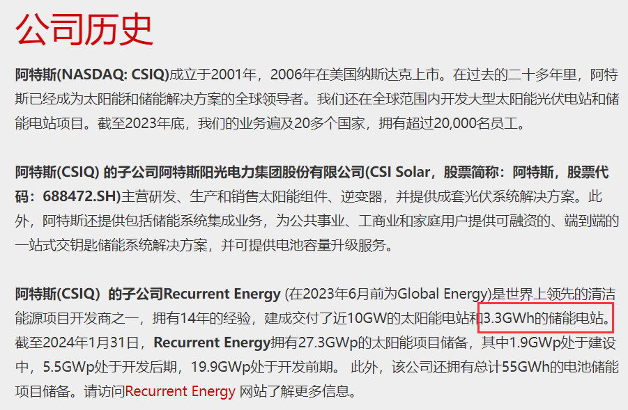 640?wx_fmt=png&from=appmsg