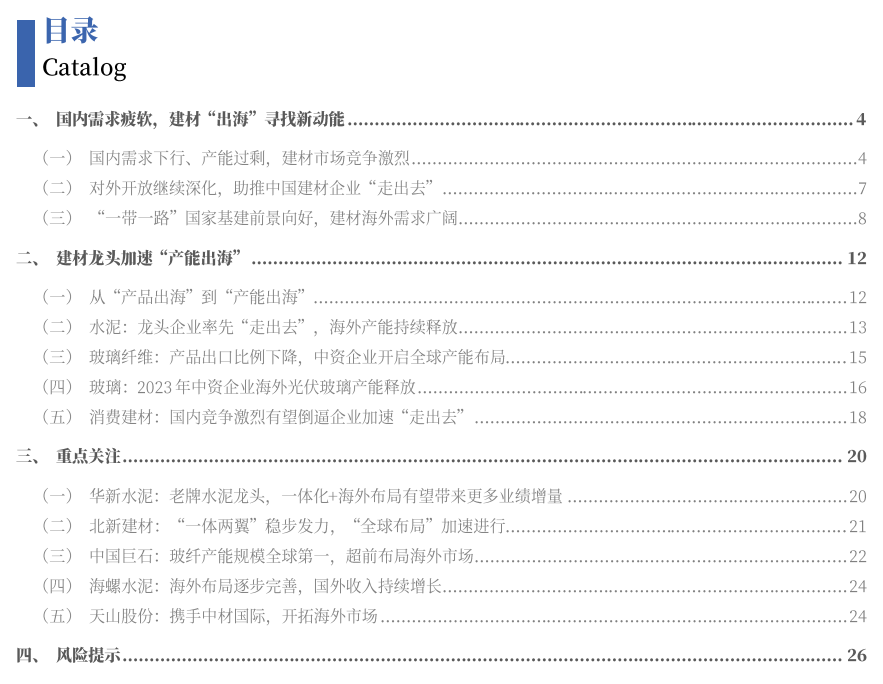 640?wx_fmt=png&from=appmsg