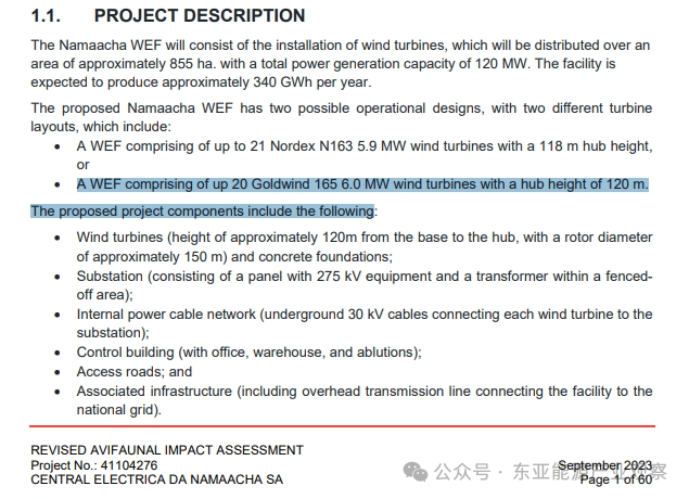 640?wx_fmt=other&from=appmsg&tp=webp&wxfrom=5&wx_lazy=1&wx_co=1