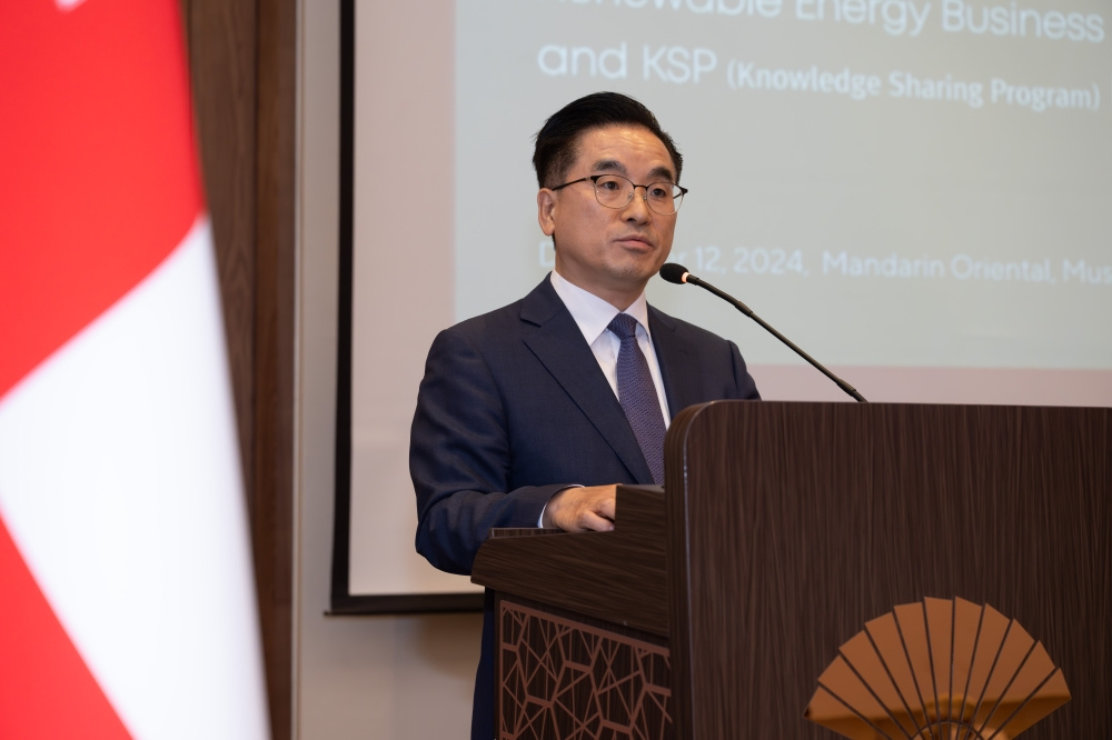 Tae Hyun Choi, Senior Advisor and Head of the Korean Delegation for the KSP Consultation with Oman.