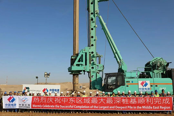沙特桩基.png