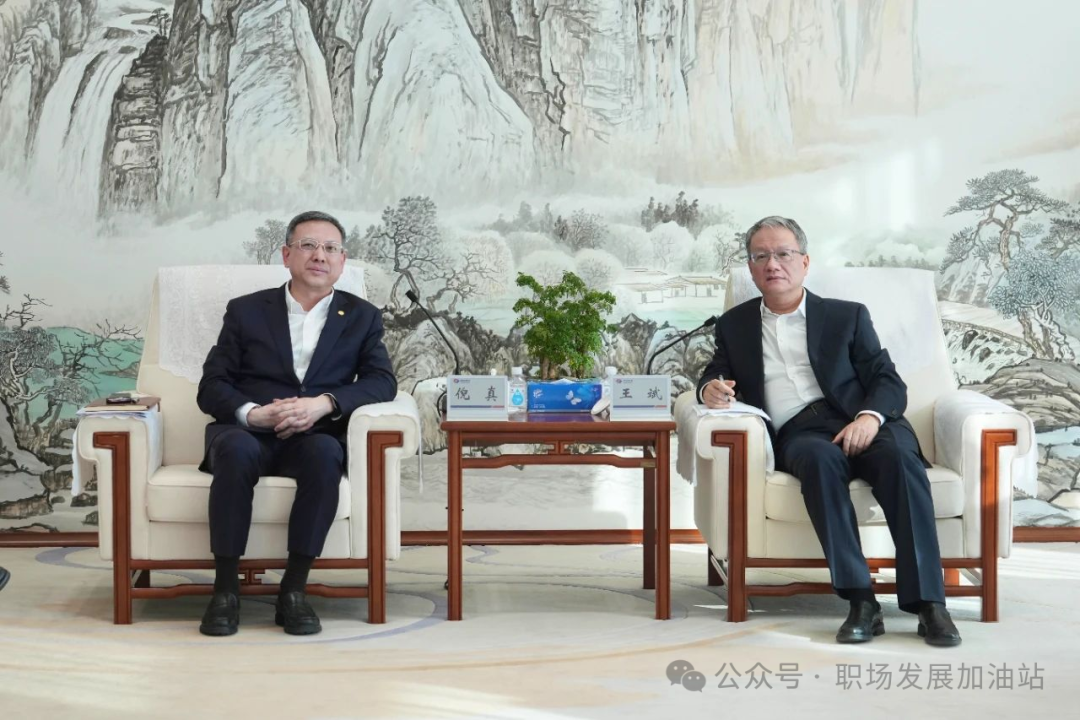 中国电建和能建要合并了？从高层会谈看能源电力及基建行业新变革！