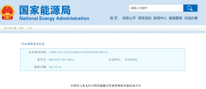 640?wx_fmt=png&from=appmsg