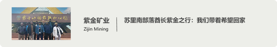 640?wx_fmt=other&from=appmsg&wxfrom=5&wx_lazy=1&wx_co=1&tp=webp
