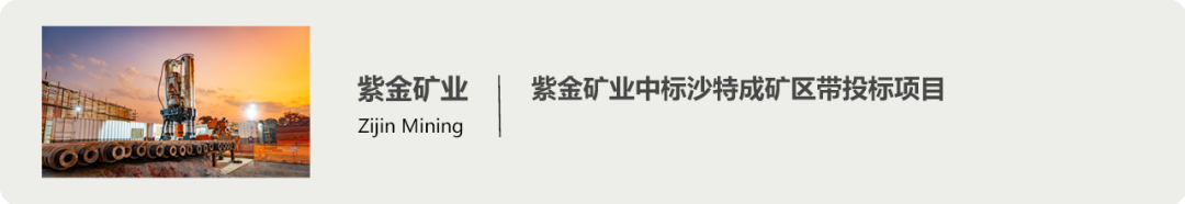 640?wx_fmt=png&from=appmsg