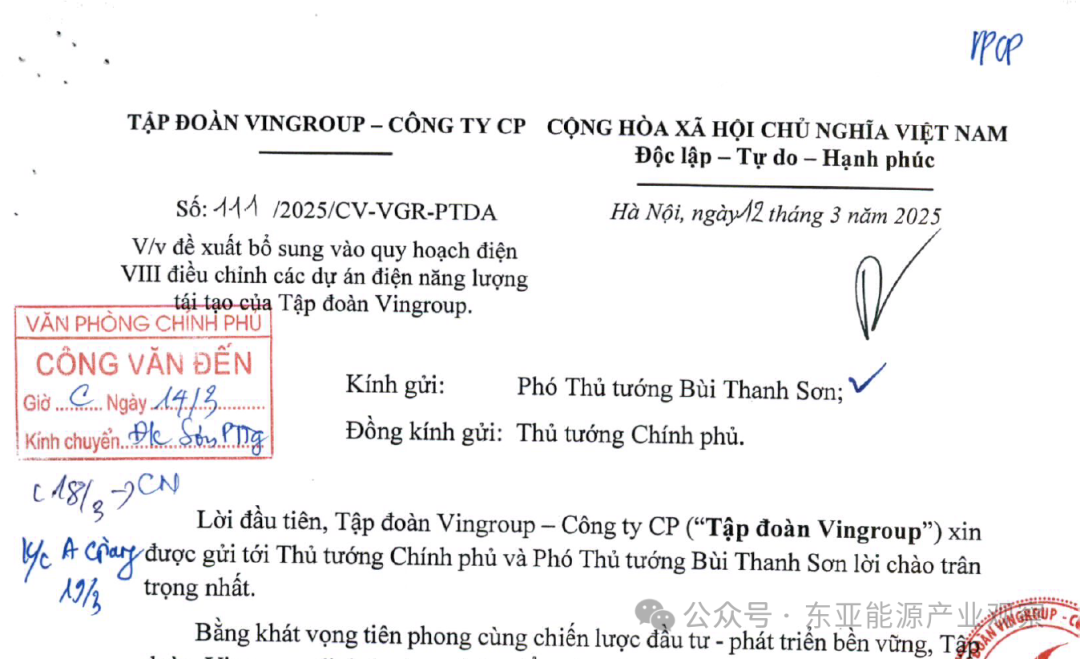 640?wx_fmt=png&from=appmsg