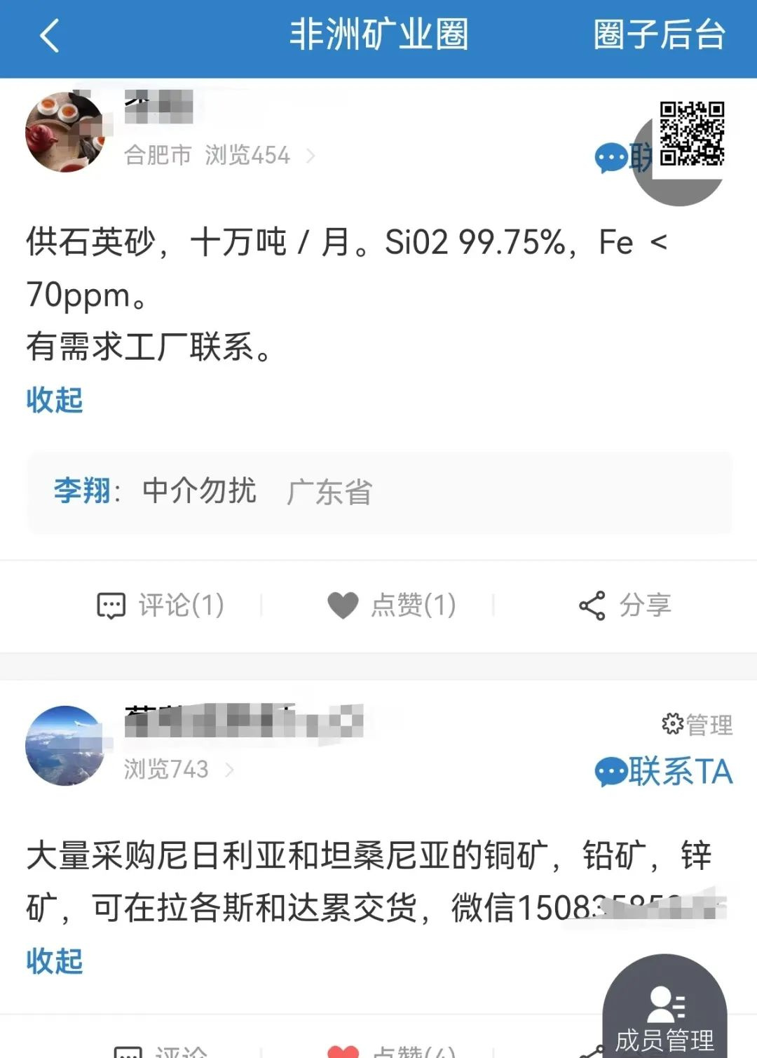 640?wx_fmt=jpeg&from=appmsg