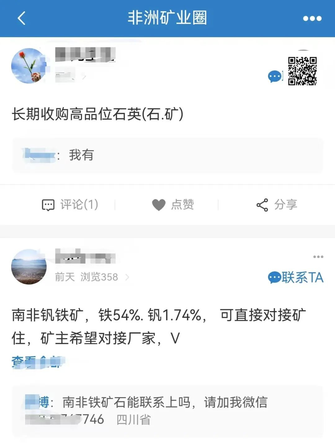 640?wx_fmt=jpeg&from=appmsg
