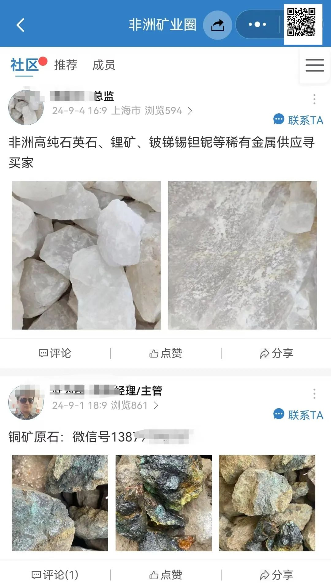 640?wx_fmt=jpeg&from=appmsg