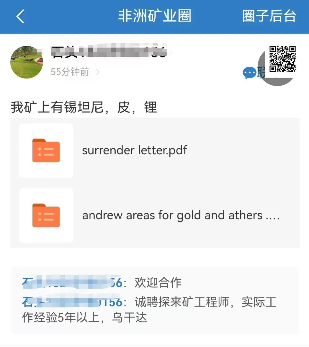 640?wx_fmt=jpeg&from=appmsg