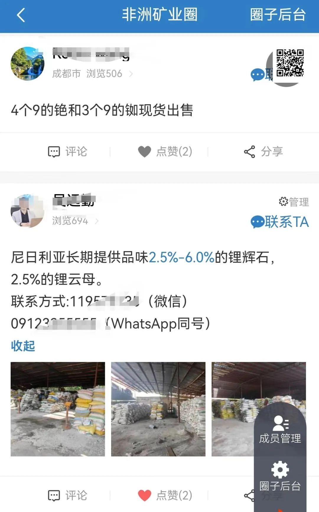 640?wx_fmt=jpeg&from=appmsg
