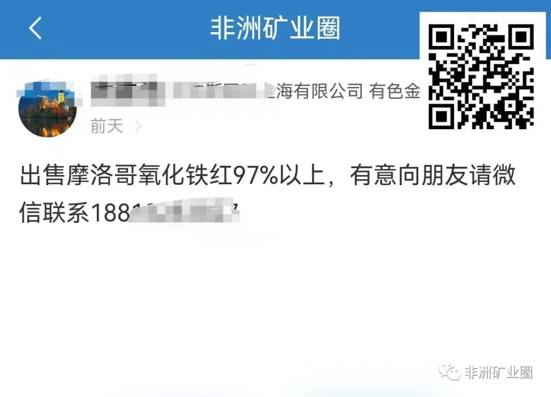 640?wx_fmt=jpeg&wxfrom=5&wx_lazy=1&wx_co=1
