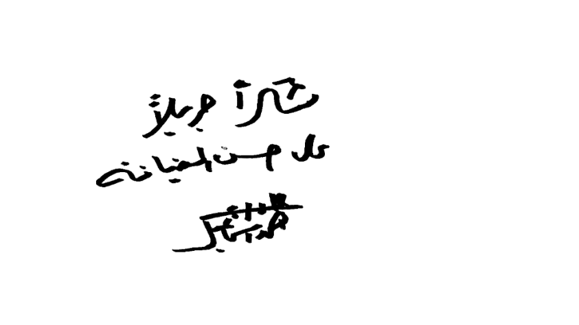 640?wx_fmt=png