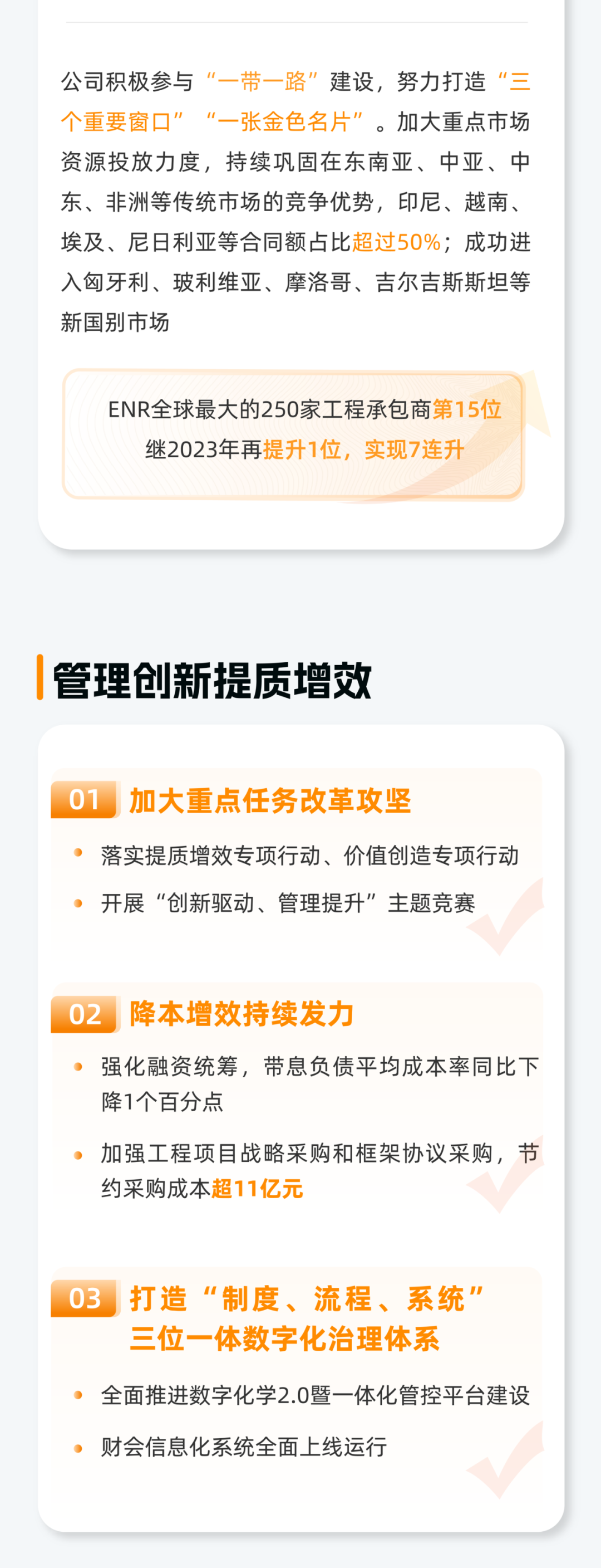 640?wx_fmt=png&from=appmsg