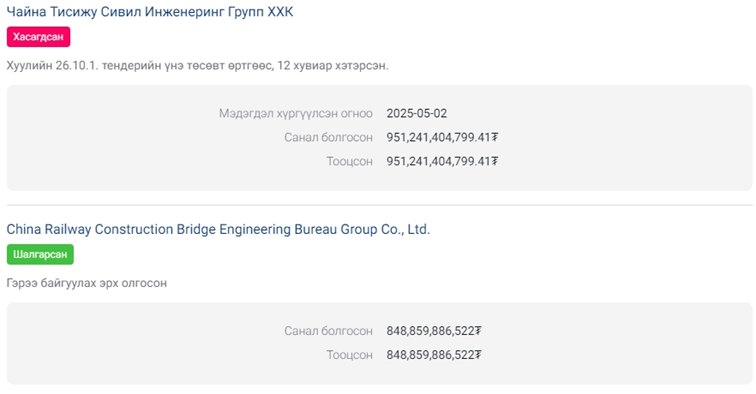 640?wx_fmt=png&from=appmsg