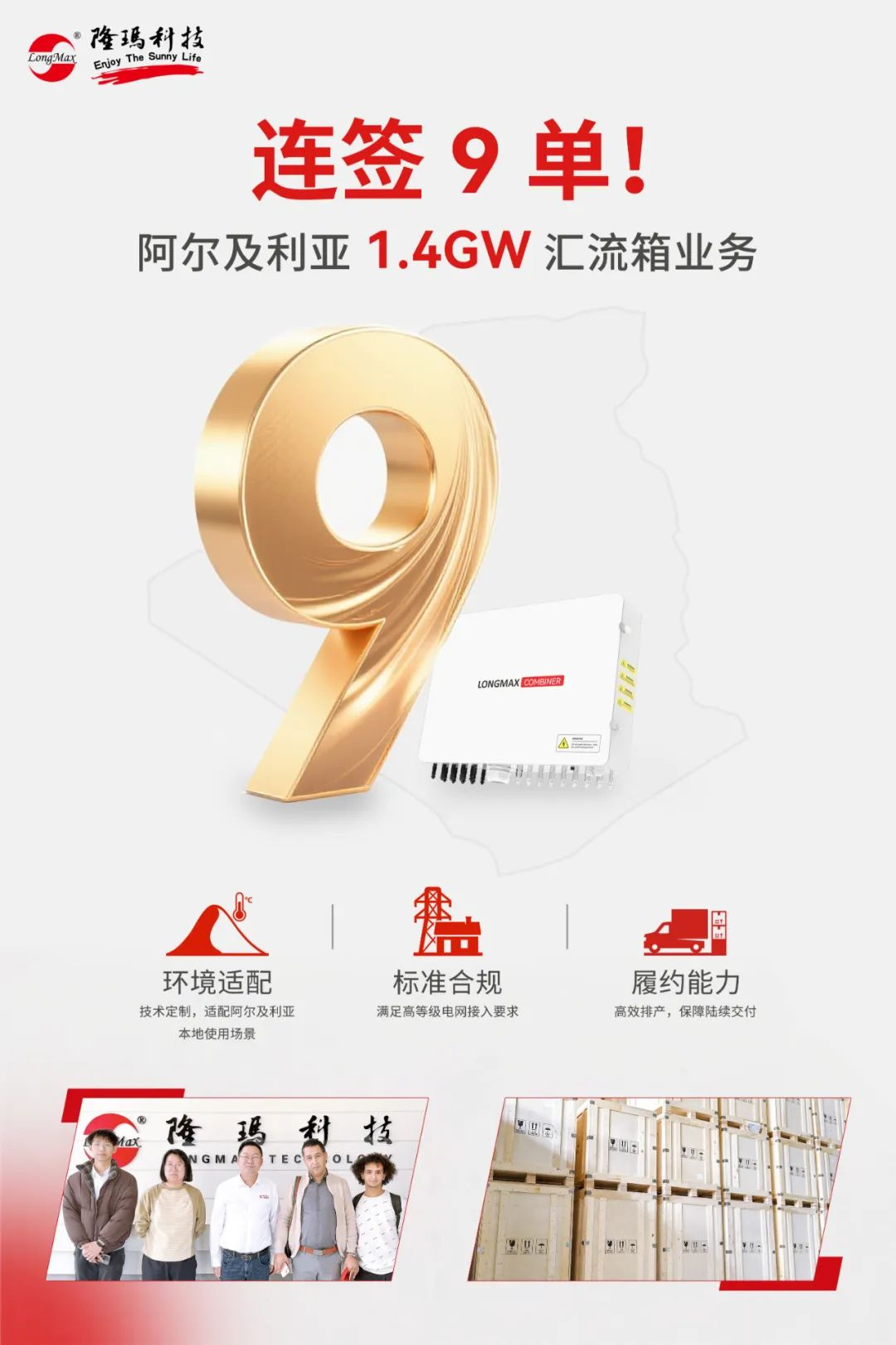 640?wx_fmt=jpeg&from=appmsg