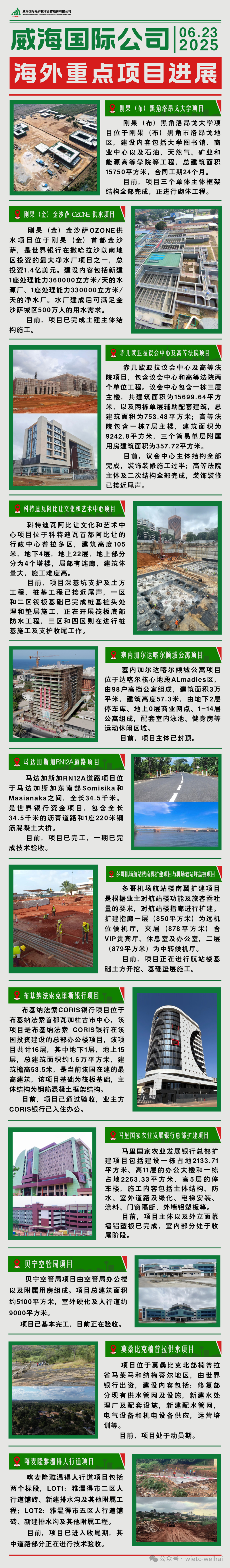 640?wx_fmt=png&from=appmsg&watermark=1