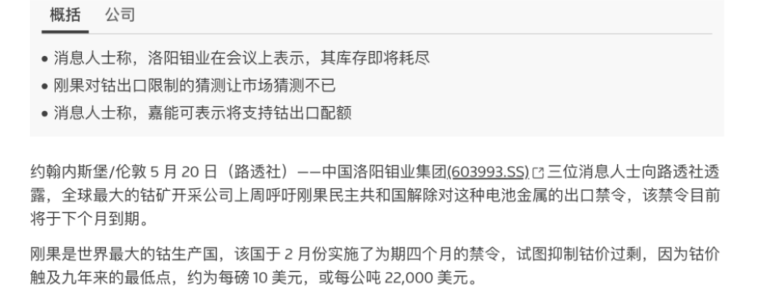 640?wx_fmt=png&from=appmsg