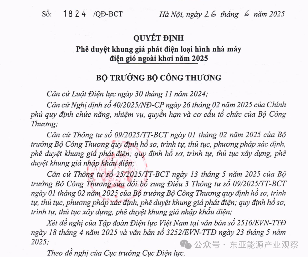 640?wx_fmt=png&from=appmsg&watermark=1