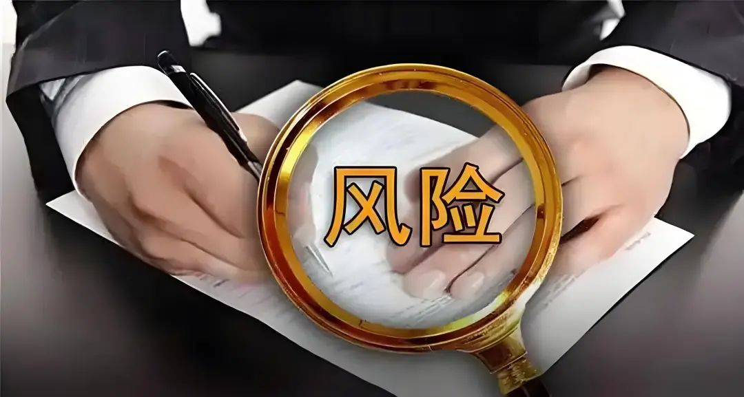 如何规避国际工程中的合同风险