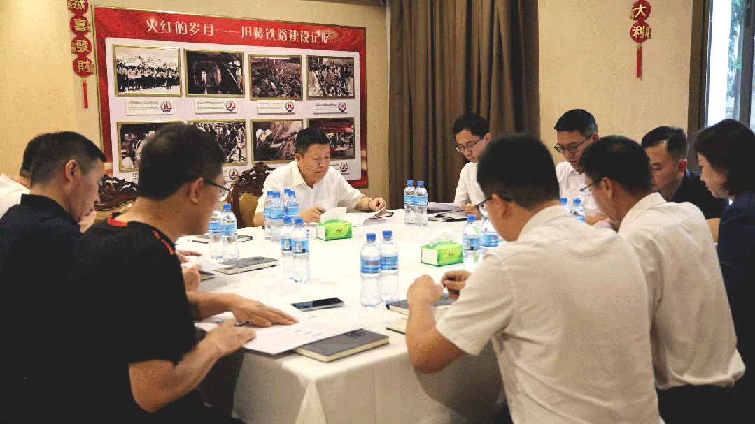 东非公司调研.gif