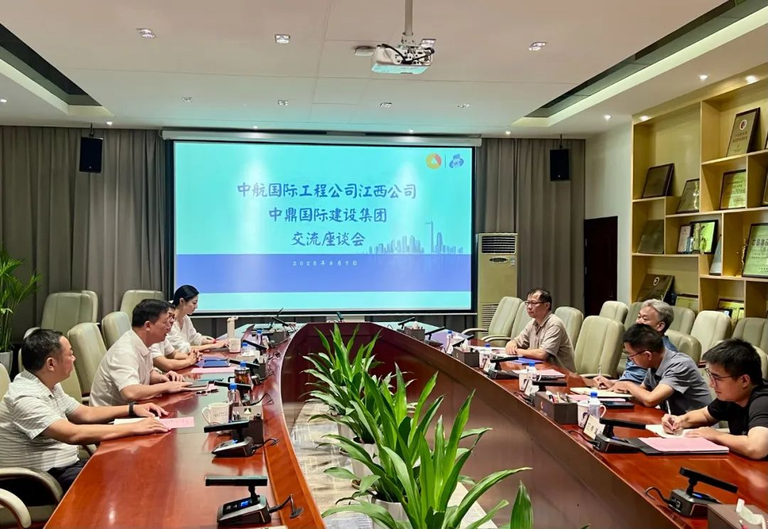 微信图片_20250808164059.jpg