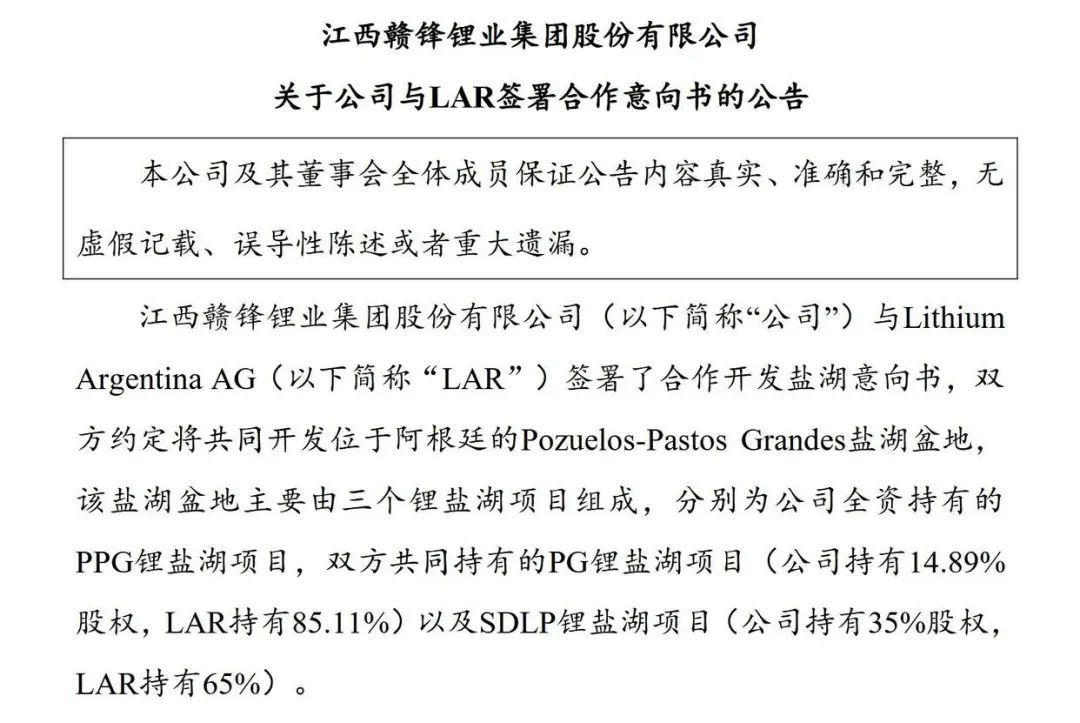 640?wx_fmt=jpeg&from=appmsg