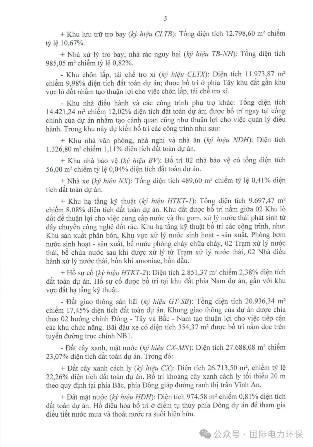 640?wx_fmt=jpeg&from=appmsg&watermark=1