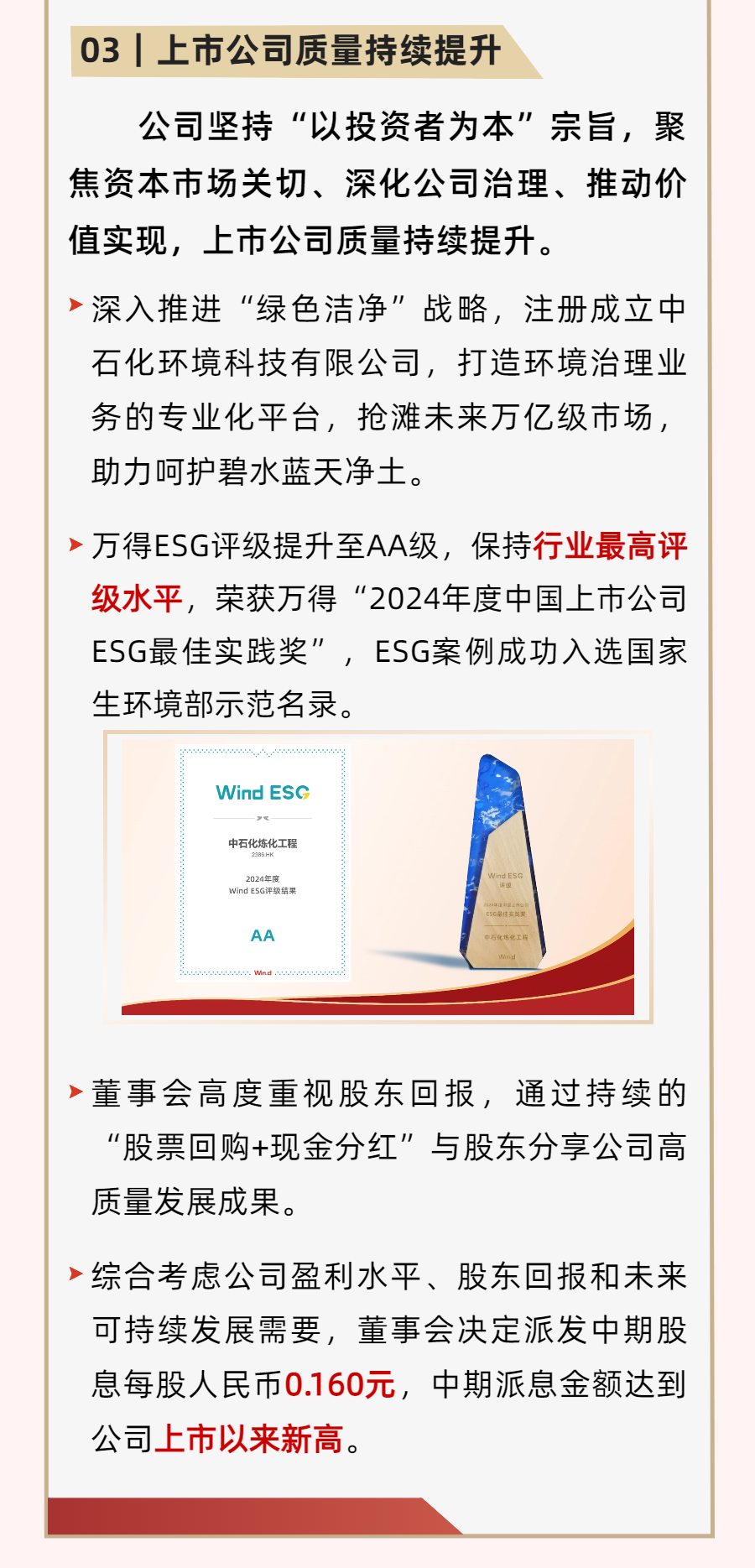 640?wx_fmt=png&from=appmsg